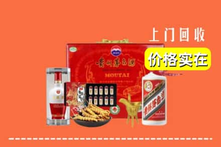 常山县名酒回收
