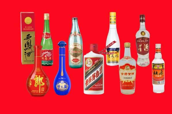 常山县回收烟酒